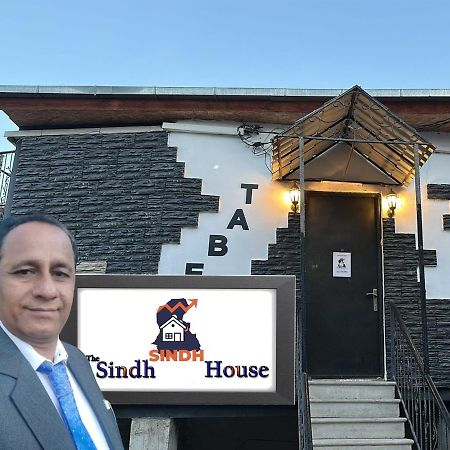 Hotel The Sindh House - Indus Aroma Restaurant Tbilisi Esterno foto